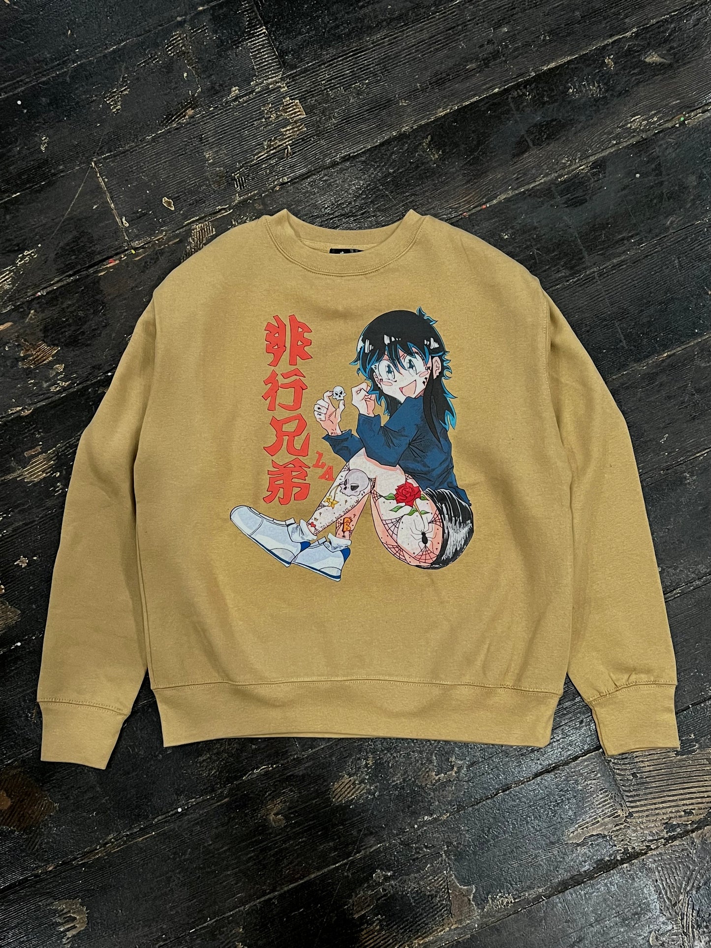"Sakura" Crew Neck Sweat shirt in Beige