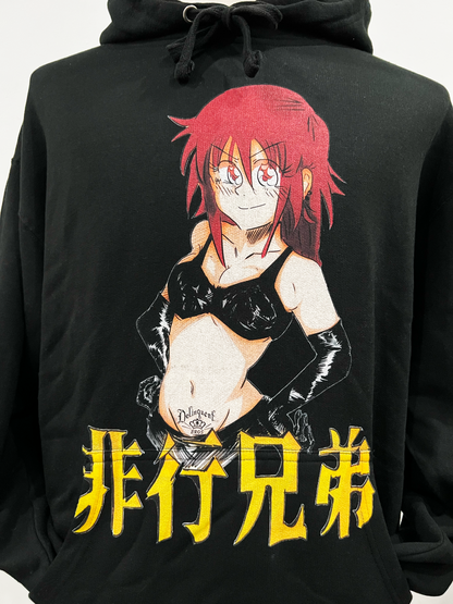 "Misaki" Hoodie in Black