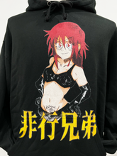 Load image into Gallery viewer, &quot;Misaki&quot; Hoodie in Black