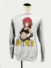 Load image into Gallery viewer, &quot;Misaki&quot; Crew Neck Sweat shirt in Gray