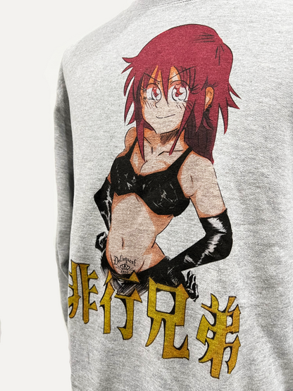 "Misaki" Crew Neck Sweat shirt in Gray