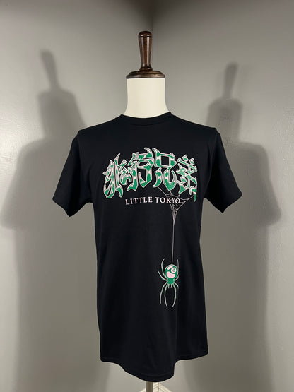"Spider Trap" Tee in Black