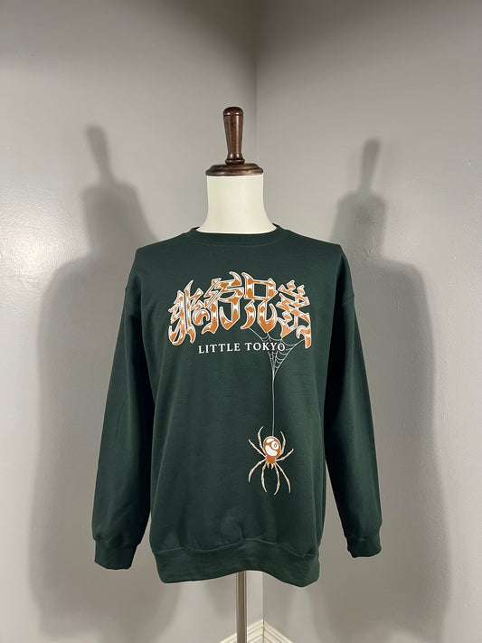 "Spider Trap" Crewneck Sweat in Green