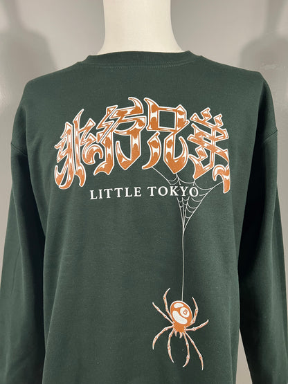 "Spider Trap" Crewneck Sweat in Green