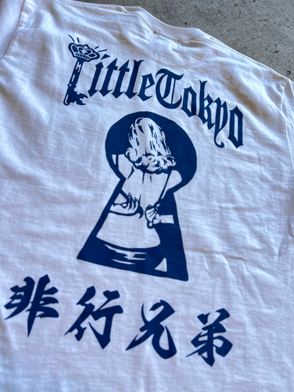 "Little Tokyo Delinquent" Tee in White