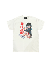 Load image into Gallery viewer, &quot;Sakura&quot; Tee in White