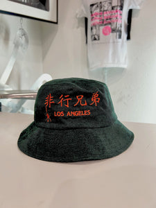 非行兄弟(Delinquent Bros)Corduroy Bucket Hat in Green