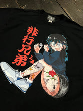 Load image into Gallery viewer, &quot;Sakura&quot; Tee in Black