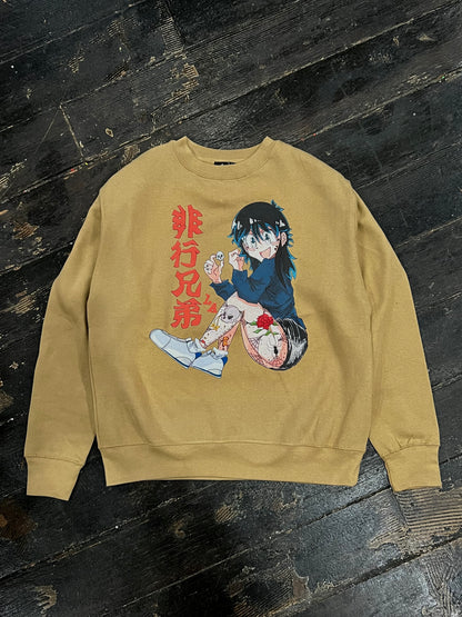 "Sakura" Crew Neck Sweat shirt in Beige
