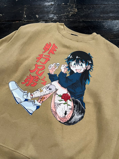 "Sakura" Crew Neck Sweat shirt in Beige