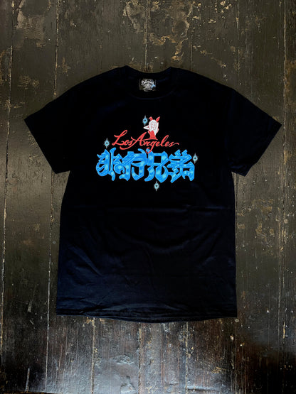 非行兄弟 Bunny Girl Tee in Black