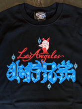Load image into Gallery viewer, 非行兄弟 Bunny Girl Tee in Black